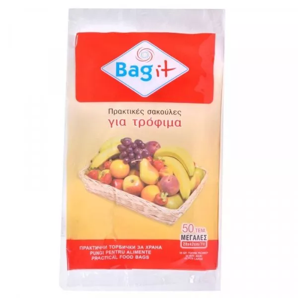 Снимка на Прозрачни торбички за храна - големи - 50 бр.