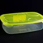 Пластмасова кутия за съхранение на храна - 1 литър - жълт