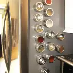 Снимка 2 на Метален съд за подправки с магнит за хладилник