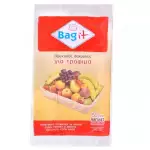 Прозрачни торбички за храна - големи - 50 бр.
