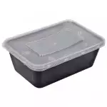 Снимка на Комплект кутии за месо и зеленчуци - 750 мл - 5 бр. с цвят Черен