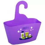 Снимка на Пластмасова кошница за баня - висяща - лилава - 22 х 7 х 15 см с цвят Лилав