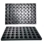 Снимка на Профи гастро форма за печене на сладки с цели 54 места с цвят Черен