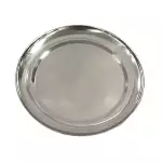 Снимка на Плитка иноксова чиния за поднасяне 24 см с цвят Метален
