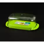 Снимка на Пластмасова кутия за съхранение на масло с цвят Зелен