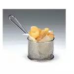 Снимка на Кошничка за сервиране на картофки и хапки с цвят Метален