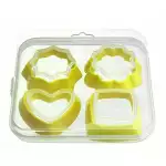Снимка на Форми за сладки в кутия - 4 броя с цвят Жълт