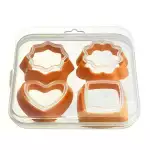 Форми за сладки в кутия - 4 броя - оранжев
