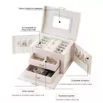 Снимка 6 на Луксозна кутия и органайзер за бижута