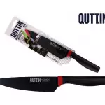 Кухненски нож Quttin Mondo - 29 см