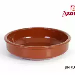 Снимка на Испанска кръгла керамична тава - 24 см с цвят Кафяв